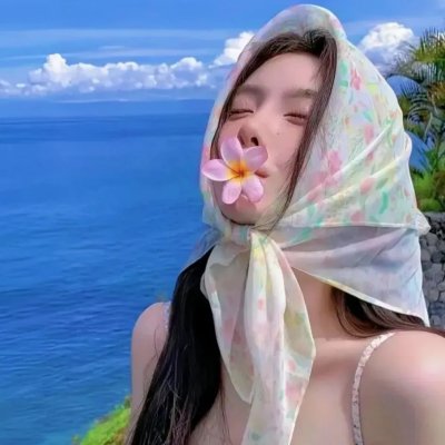 姐姐死了
